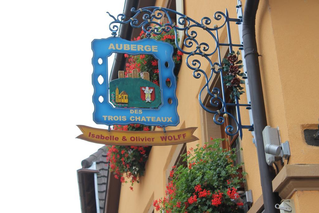 Auberge Des Trois Chateaux Eguisheim Exterior photo